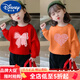 迪士尼（Disney）童裝女童衛衣春秋款2025洋氣寶寶秋裝長(cháng)袖卡通圓領(lǐng)打底衫兒童上衣 熱售紅色蝴蝶結+橙色愛(ài)心 130 建議身高120-130CM