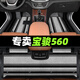 順貓寶駿560腳墊專(zhuān)用全包圍2017款汽車(chē)15寶俊手動(dòng)擋16年主駕駛tpe絲圈 【雙層】TPE腳墊+雪妮絲（灰彩） 【15-17款】寶駿560  五座