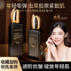 夢(mèng)希藍(lán)蟲(chóng)草膠原多肽抗皺水乳護(hù)膚品套裝保濕補(bǔ)水女 水乳套裝（1套）
