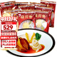 曉芹大連即食鮑魚  皺紋盤鮑 14-17頭/400g 去殼鮑魚 中秋禮品