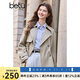百圖betu女裝2025春季新款風(fēng)衣翻領(lǐng)松緊腰顯瘦袖口刺繡風(fēng)衣女2501T49 卡其色 M