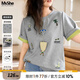 MsShe【原創(chuàng)印花刺繡雙色短袖T恤】大碼女裝2025夏裝胖mm顯瘦上衣 A款-花灰色現(xiàn)貨 2XL