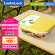 樂扣樂扣（locknlock）【七夕禮物】耐熱玻璃飯盒微波爐保鮮盒密封冰箱便當(dāng)盒LNG527Y_2L