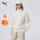彪馬（PUMA）加絨保暖針織衛衣套頭衫男女半拉鏈立領(lǐng)運動(dòng)上衣632293 雪白色-87 XS (165/88A)