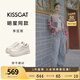 KISSCAT接吻貓【美洋同款】餅干德訓(xùn)鞋厚底阿甘小白鞋增高休閑鞋運(yùn)動鞋 米白色 39