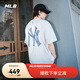 MLB男女短袖T恤做舊大logo速干涼感25新款3ATSM0953-50IVS-L