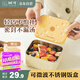 樹(shù)可飯盒可微波爐加熱專用不銹鋼便當(dāng)盒保溫上班族帶飯輕便餐盒保鮮盒