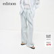 edition牛仔褲女夏新款帥氣解構大口袋寬松闊腿絲棉牛仔褲 牛仔藍色 26/S
