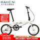 大行（DAHON）KT610折疊自行車(chē)16英寸單速男女學(xué)生上班上學(xué)城市通勤單車(chē) 白色