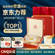 云珀【檢科院認(rèn)證】燕窩 密盞燕窩 干盞燕窩 干燕窩 原裝進(jìn)口孕婦燕窩 【特級9A溯源】50g密盞(贈燕窩機+石蜂糖)