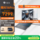機械師曙光16Pro 2025新品酷睿i9-13900HX游戲本RTX4060獨顯2.5K 240Hz筆記本電腦 i9-13900HX丨16G丨1TB丨曙光白