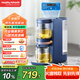 摩飛電器（Morphyrichards）電熱水瓶電熱水壺 家用辦公室桌面即熱式茶飲機(jī)養(yǎng)生壺泡茶機(jī)煮茶器 臺(tái)式直飲水機(jī)茶吧機(jī)MR6097藍(lán)