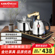金灶（KAMJOVE） 自動上水電磁爐全智能茶具電茶爐茶臺燒水壺電磁泡茶壺?zé)髯詣由纤?Q9 1L 黑色