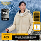 卡賓男裝 三防桃皮絨羽絨服連帽2024秋冬新款寬松外套保暖潮流H 亞麻色05 S /165/46
