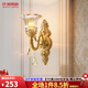 仟潤照明（Qianrunlighting）美式全銅壁燈客廳高級感背景墻燈簡歐臥室床頭樓梯輕奢水晶燈Y339 單頭+含LED三色燈泡