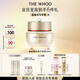 后Whoo秘貼煥能修護(hù)面霜50ml緊致淡紋護(hù)膚品化妝品禮物【全新升級(jí)】