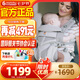 ergobaby美國二狗腰凳嬰兒背帶omni360全階段系列柔軟透氣便攜抱嬰帶灰色