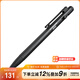 奈特科爾（NITECORE）NTP31多功能槍栓戰(zhàn)術(shù)筆安全筆便攜防衛(wèi)應(yīng)急破窗防身防狼器EDC裝備 NTP31鋁合金戰(zhàn)術(shù)筆（黑色）