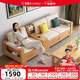 公熊 沙發(fā) 實(shí)木沙發(fā)客廳布藝沙發(fā)床冬夏兩用儲物沙發(fā) 原木色米白布套 三人位+扶手柜