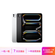 Apple 蘋果 iPad Pro 1/2/3/4/5/6/7代 2022/2021款 二手平板電腦 iPad Pro 3代 11英寸 21款 M1