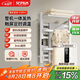 艾芬達（AVONFLOW）電熱毛巾架碳纖維定時智能烘干機浴室防潮置物架小艾Pro