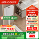 九牧（JOMOO） 衛(wèi)浴水箱蹲便器套裝雙按鍵節(jié)水勁沖水箱自潔釉面廁所蹲便器 14153大尺寸前排帶彎+ 靜音水箱