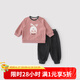 巴厘小豬男童套裝2025新款兒童兩件套春秋季女童休閑衛衣超萌可愛(ài)寶寶春裝 白兔星球 90 cm