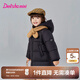 笛莎（DEESHA）童裝女童和暖系列三防中長(cháng)版防寒羽絨服2025冬季新款女寶時(shí)尚外套 黑色 130