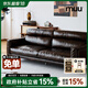 MUU家具法式復(fù)古沙發(fā)油蠟皮直排真皮沙發(fā)輕奢中古頭層牛皮包豪斯沙發(fā) 【油蠟全皮】雙人位1.8米