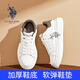 美國馬球協(xié)會(huì )（U.S.POLO ASSN.）秋季男鞋輕奢高端男士休閑鞋新款小白鞋男厚底增高鞋子百搭板鞋男 白棕 41 (255mm) 運動(dòng)碼