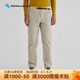 KLATTERMUSEN攀山鼠10453男神阿薩男款長褲-Asar pant M's 132/Fossil Tan（化石灰） L