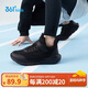 361°兒童運(yùn)動(dòng)鞋跑鞋男女童(3-12歲)防撞鞋頭密網(wǎng)休閑跑鞋碳黑37