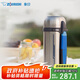 象?。╖O JIRUSHI）保溫壺 戶外旅行原裝進(jìn)口大容量不銹鋼保溫保冷水壺1.5L SFCC15XA