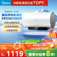 美的（Midea）阻垢免清洗電熱水器60升家用3300W變頻速熱鎂棒免更換以舊換新國家補貼20%熱水器F6033-JE7Pro(HE)