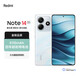 小米 REDMI Note14 5G 金剛品質(zhì) 5110mAh大電量 大光圈超感相機(jī) 6GB+128GB 星輝白 紅米手機(jī)