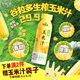 伊利谷粒多 生榨玉米汁 玉米飲料谷物飲品 300g*8瓶 膳食纖維