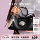 JellyToyboy【七夕情人節(jié)禮物】包包女包JTB軟月包新款小眾枕頭包腋下斜挎包 黑色