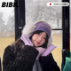BIBK日本毛線(xiàn)帽女冬季純色針織百搭顯臉小保暖帽子戶(hù)外防寒護耳雷鋒帽 紫色