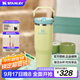 STANLEY拎拎杯吸管杯水杯保溫杯不銹鋼杯子大容量辦公車(chē)載887ML-柚黃