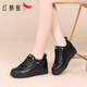 紅蜻蜓女鞋休閑厚底休閑鞋內增高板鞋女一腳蹬運動(dòng)鞋WXB150603黑色36