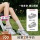 他她（TATA）黑色包頭拖鞋女厚底洞洞鞋女外穿半拖涼鞋2025秋7H801BH5 銀色 37-38