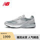 NEW BALANCE 美產(chǎn)M993系列男款夏季透氣復(fù)古潮流百搭運(yùn)動(dòng)休閑鞋MR993GL 42