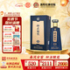 杜康秘窖優(yōu)醇濃香型白酒42度500ml 高粱酒糧食酒 老酒特調送禮 42度 500mL 1瓶 禮盒裝