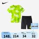 NIKE 耐克童裝短褲+短袖2件套2025年夏季新款滿印男女童運(yùn)動(dòng)時(shí)尚套裝