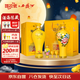 西鳳酒 國花瓷 祥韻20年 45度 500ml*2瓶 禮盒裝 鳳香型白酒 中秋送禮