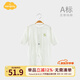 Aengbay昂貝 寶寶連體衣夏睡衣新生兒哈衣空調(diào)服女長(zhǎng)袖薄款透氣純棉夏裝 仙人掌綠 73cm
