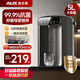 奧克斯恒溫智能熱水壺電熱水壺2025新款家用電燒水壺保溫一體電熱水瓶全自動飲水機(jī) 5L 【316材質(zhì)】99.9%抑菌水路 黑
