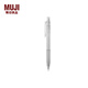 無印良品 MUJI 樹脂活動鉛筆0.5mm 學生文具 E5A2201 半透明