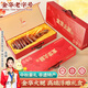 滕香閣老字號正宗金華火腿整腿切片高端禮盒臘味特產(chǎn)中秋節禮品送禮 5斤