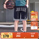 NIKE JORDAN 耐克AJ童裝男童短褲2025夏季新款兒童網(wǎng)眼速干籃球短褲 正黑色 160 /66 【建議身高152-158cm】
